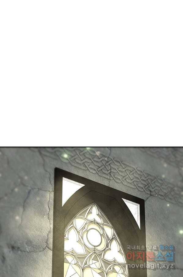 기사가문 망나니는 10클래스 6화 68