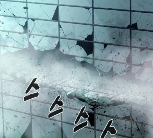 고삼무쌍(네이버) 152화 14