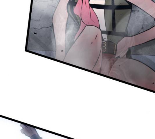 고삼무쌍(네이버) 152화 134