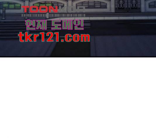 재생존경쟁 12화 12
