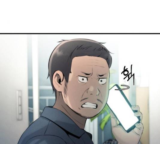 재생존경쟁 12화 44