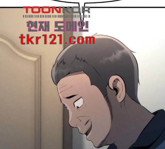 재생존경쟁 12화 54