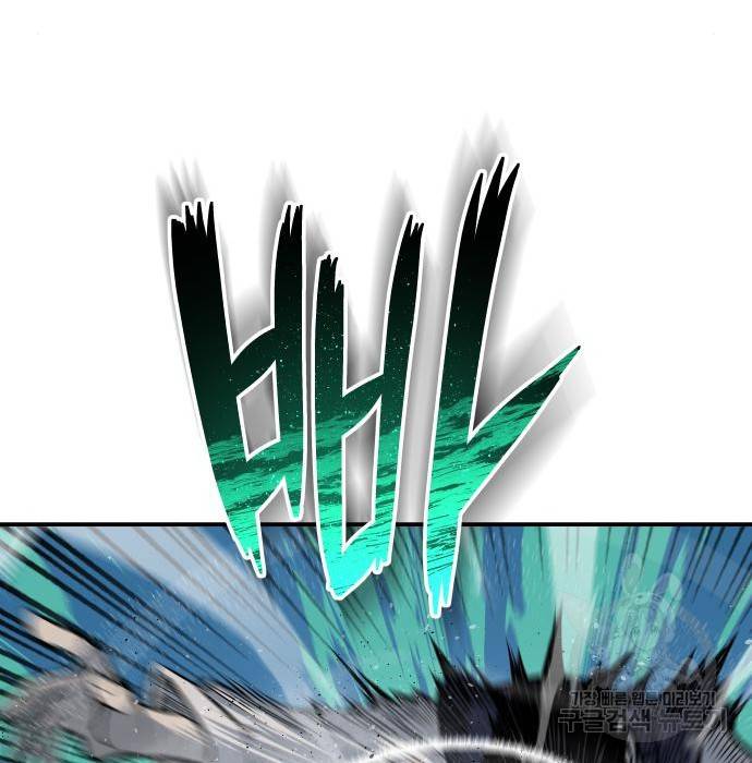 좀간 7화 49