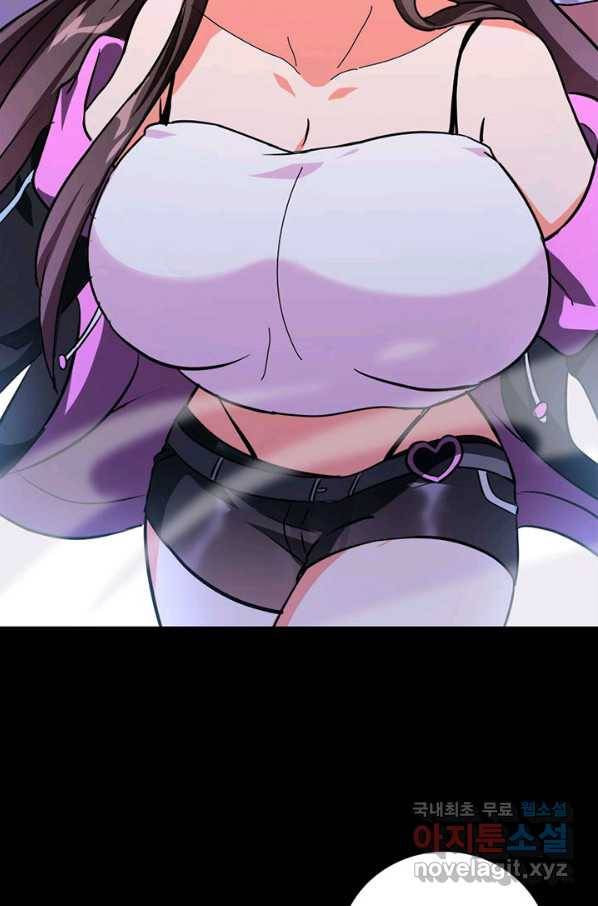 내 여자친구는 좀비 297화 20
