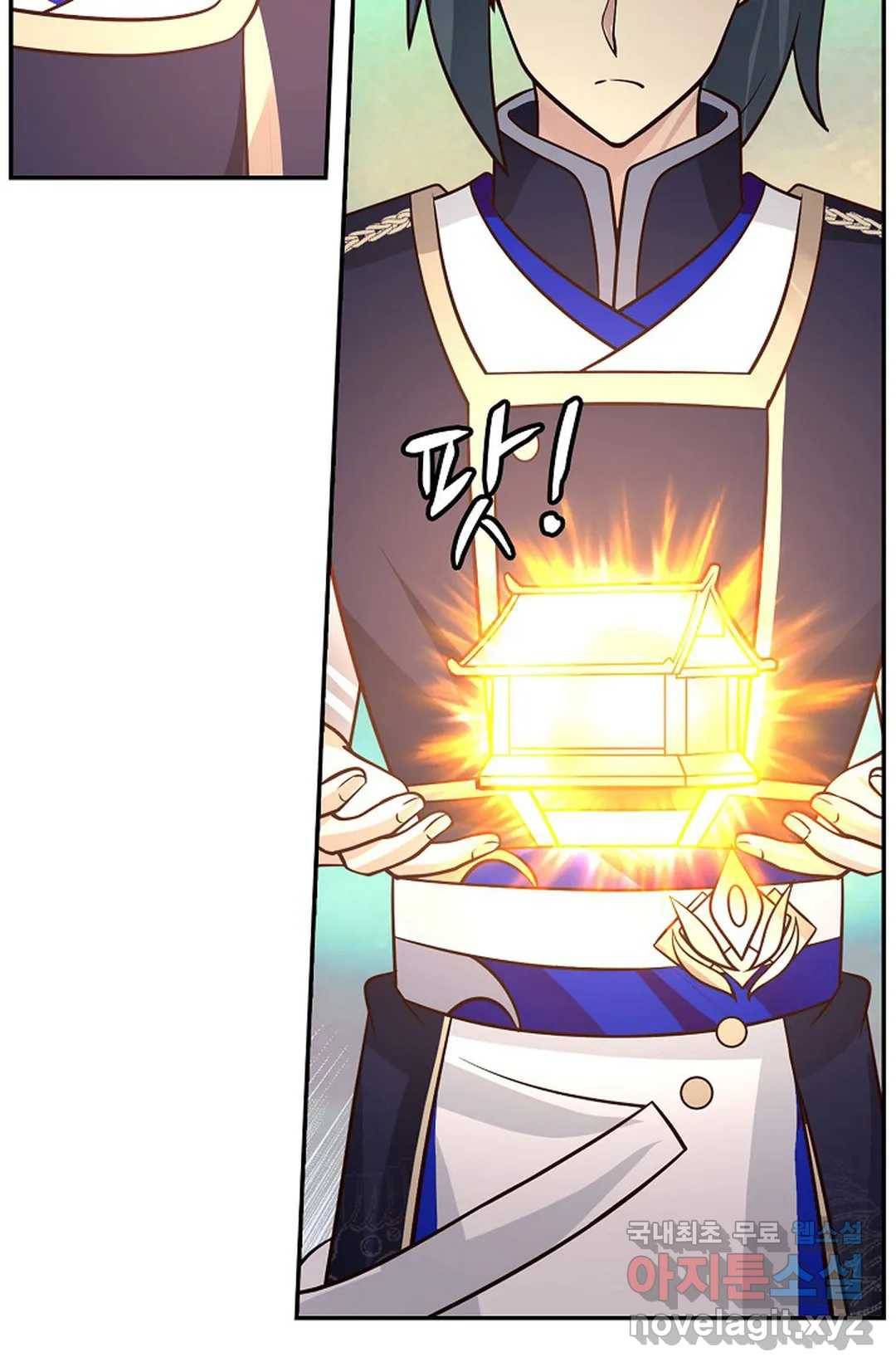 무련전봉 629화 22