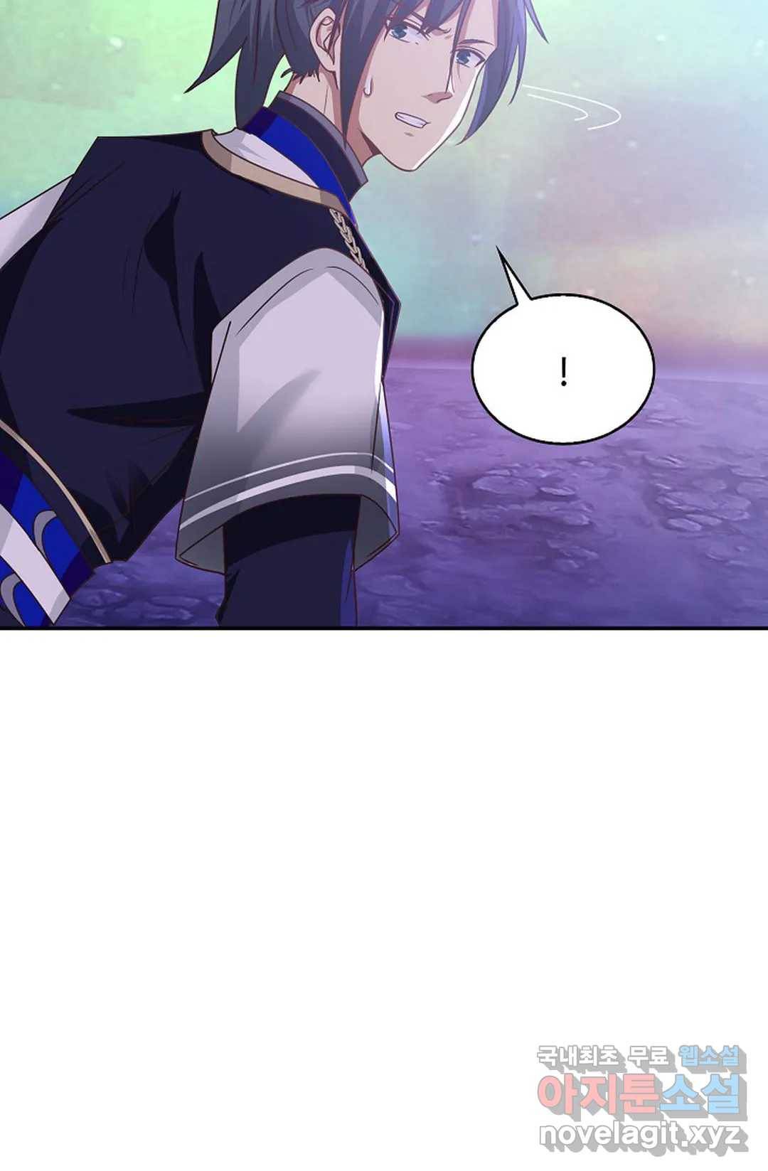 무련전봉 629화 34