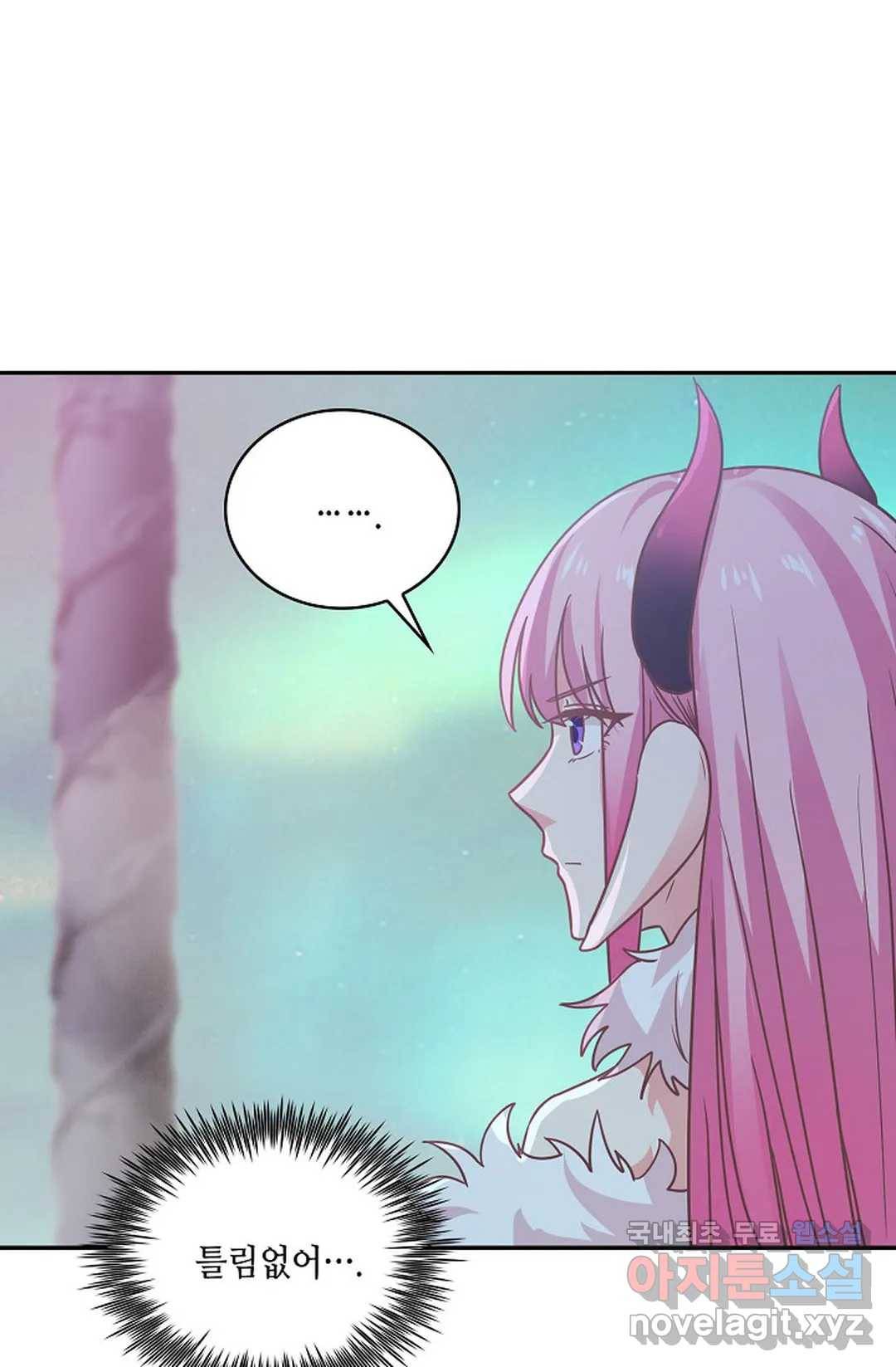 무련전봉 629화 40