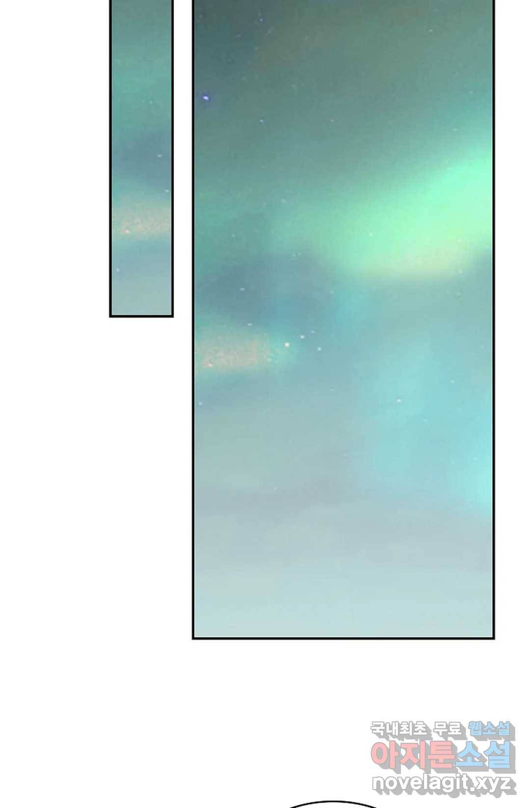 무련전봉 629화 46