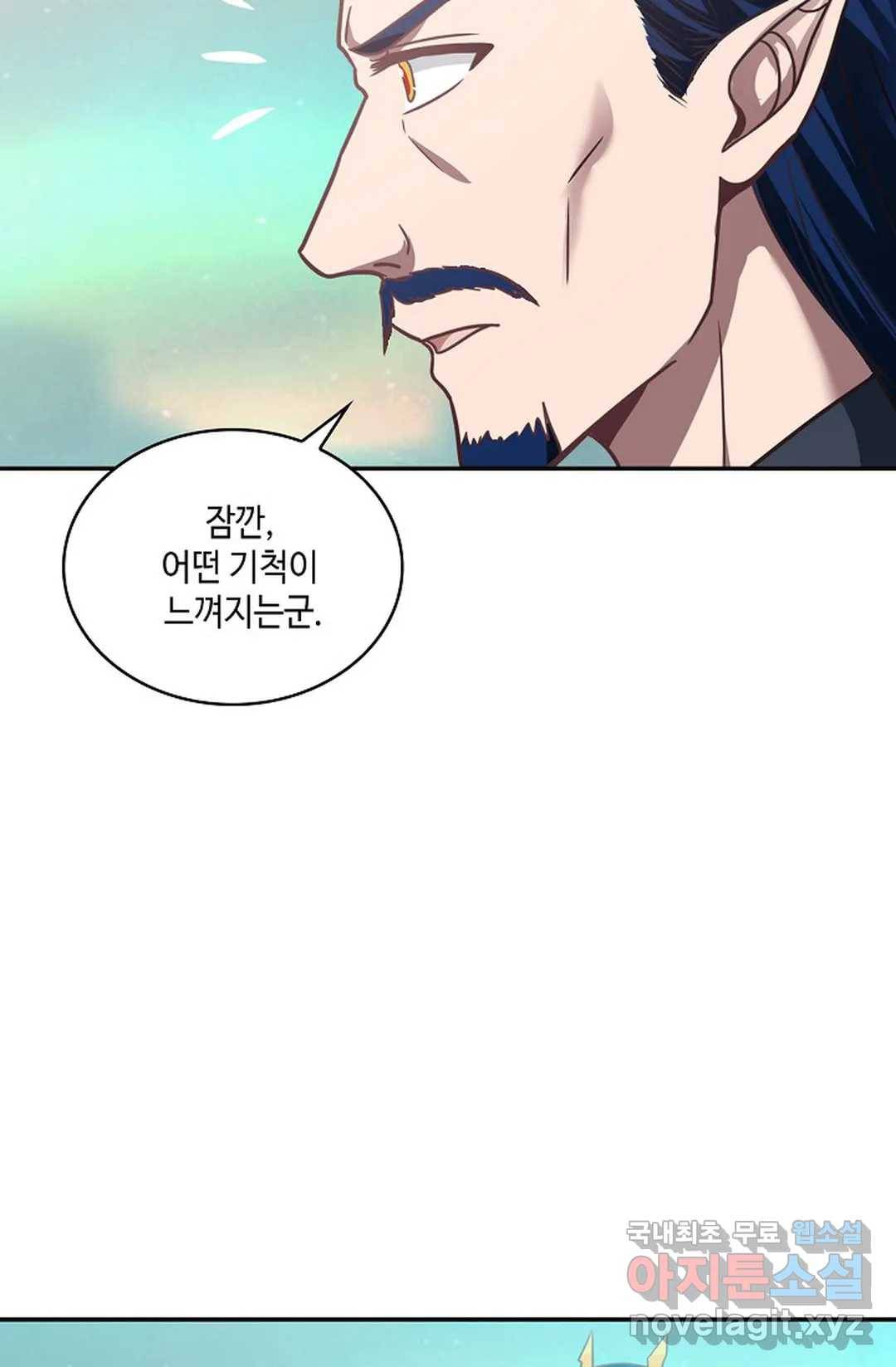 무련전봉 629화 49