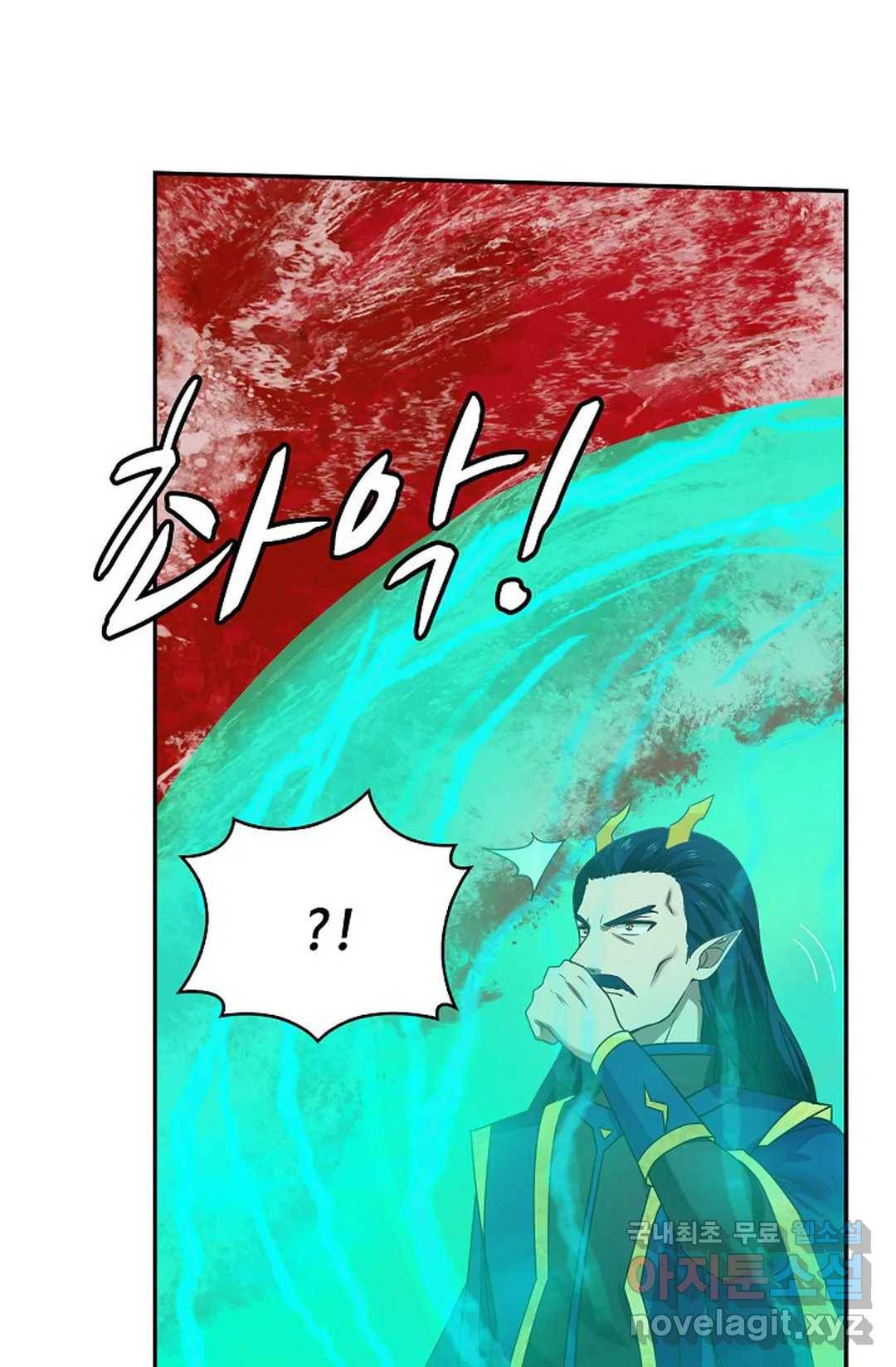 무련전봉 629화 53