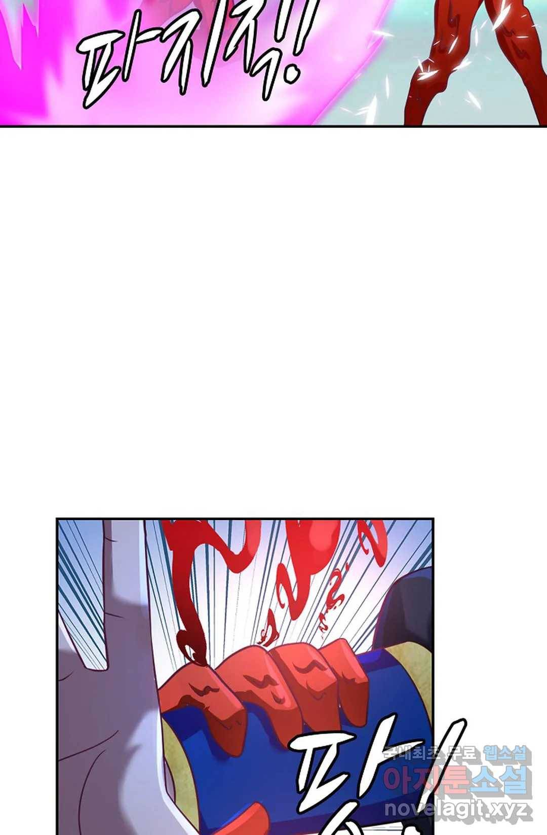 무련전봉 629화 65