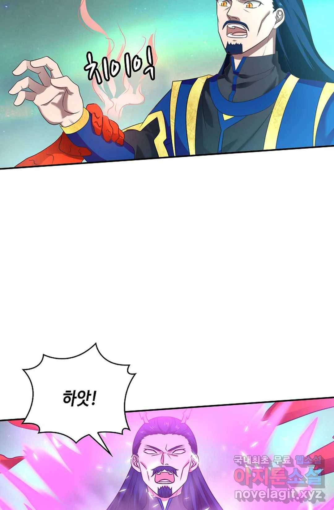 무련전봉 629화 67