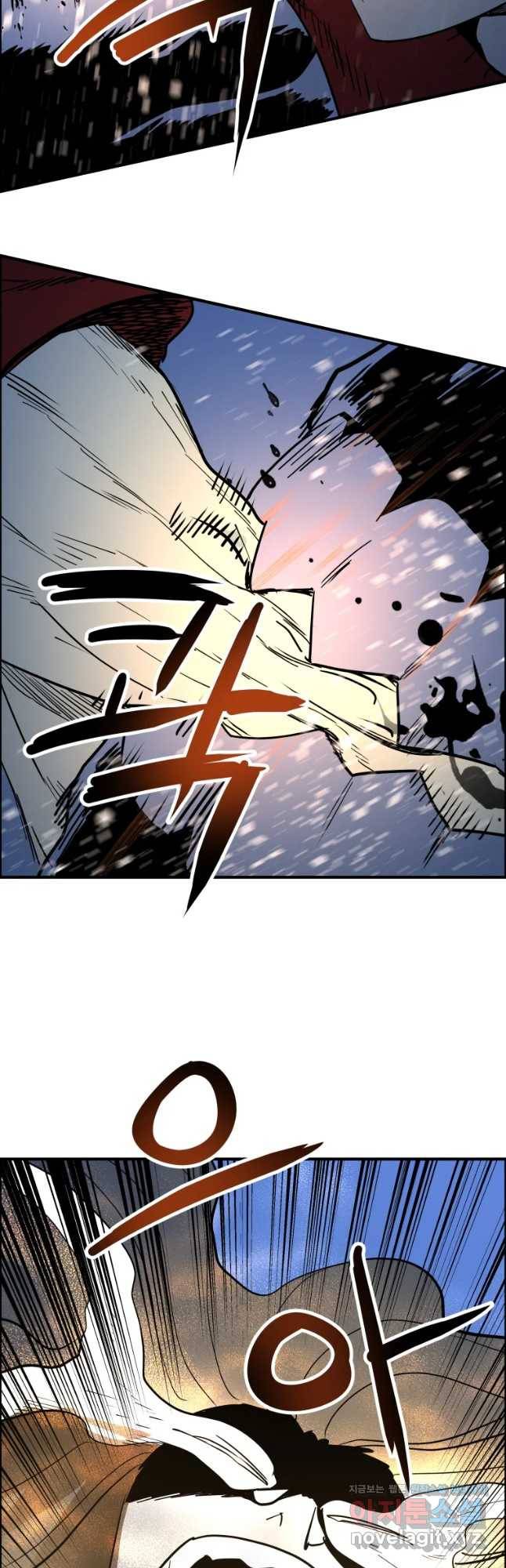 도깨비언덕에 왜 왔니? 2부 해수 49 42