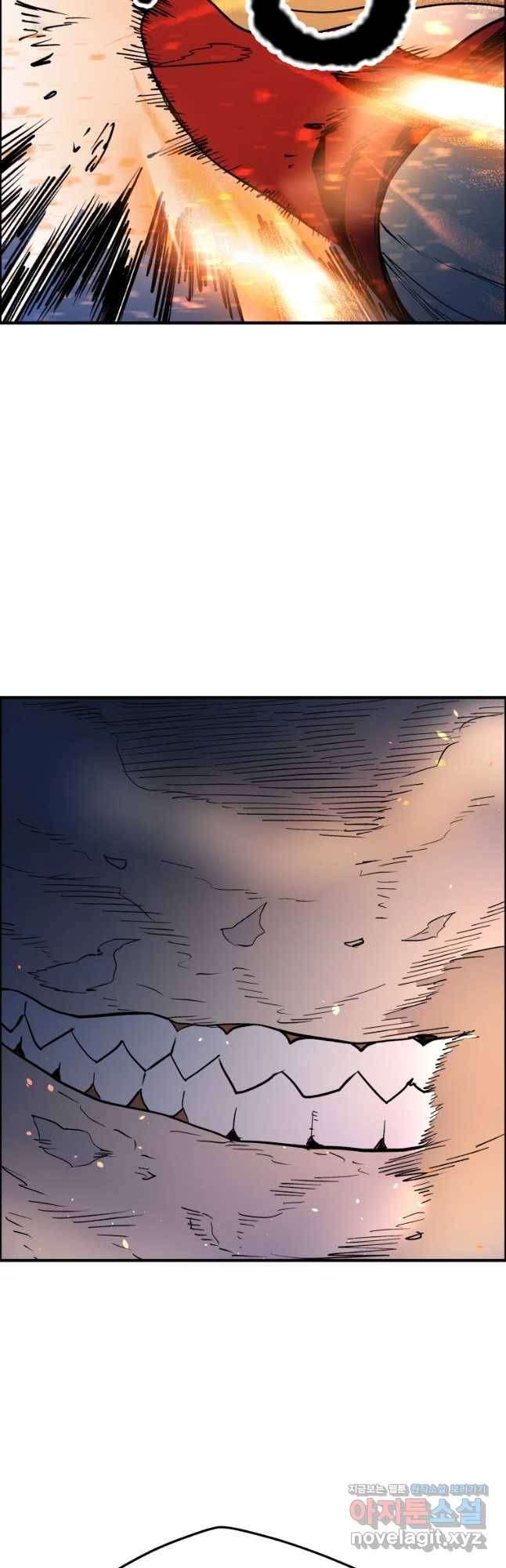 도깨비언덕에 왜 왔니? 2부 해수 49 49