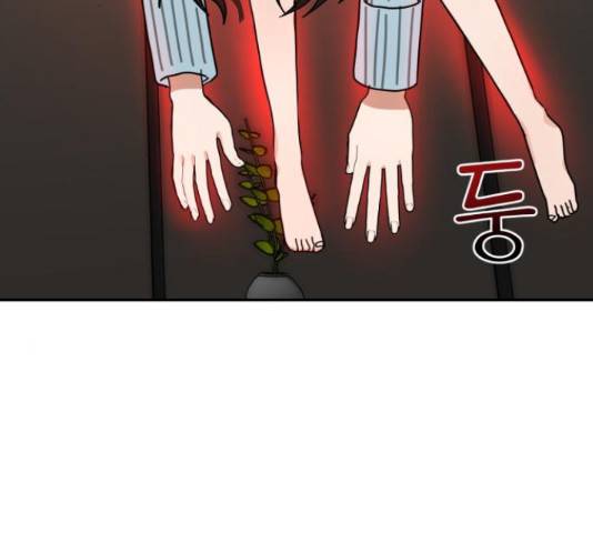 악마라고 불러다오 12화 38