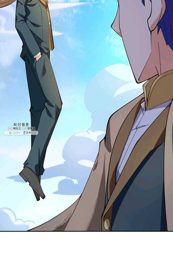 제왕의 귀환 119화 22