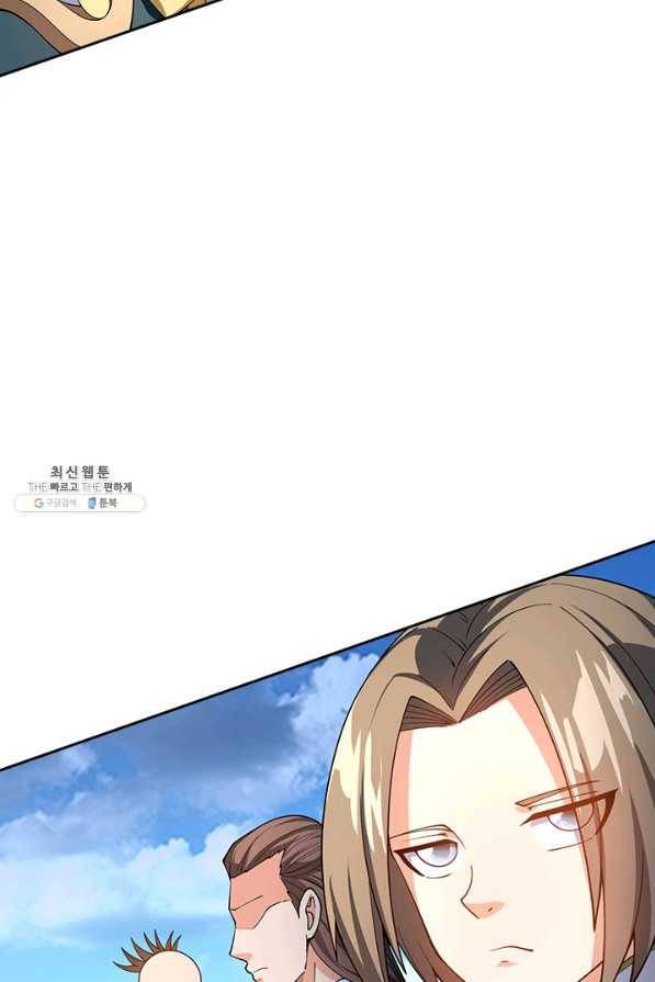제왕의 귀환 119화 35