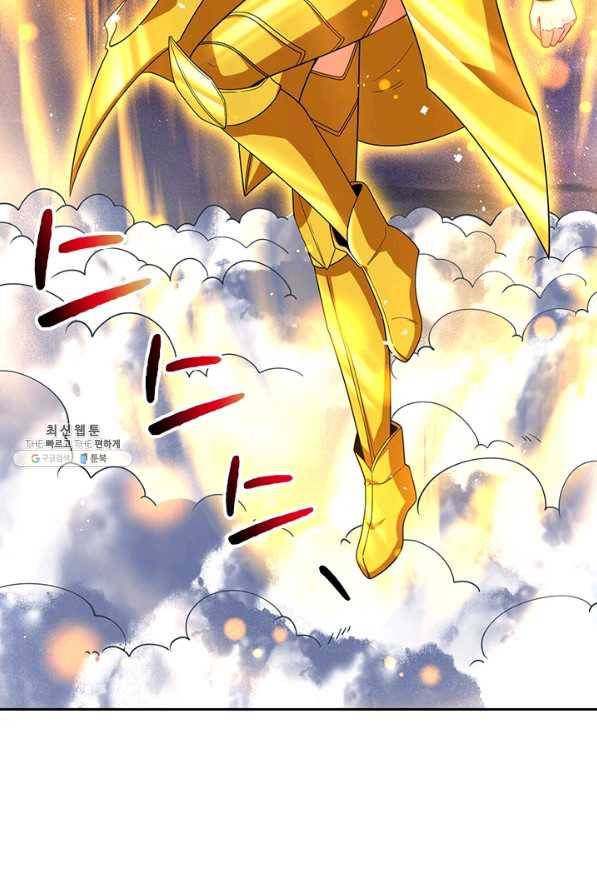 제왕의 귀환 119화 78