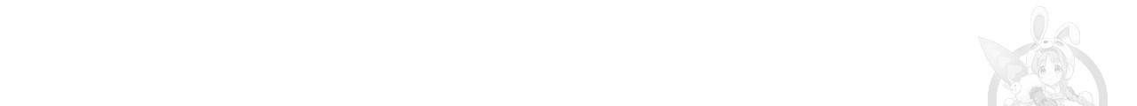 향현문자(완전판) 71화 98