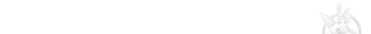 향현문자(완전판) 71화 116