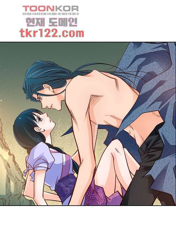 심장에게 주다 42화 5