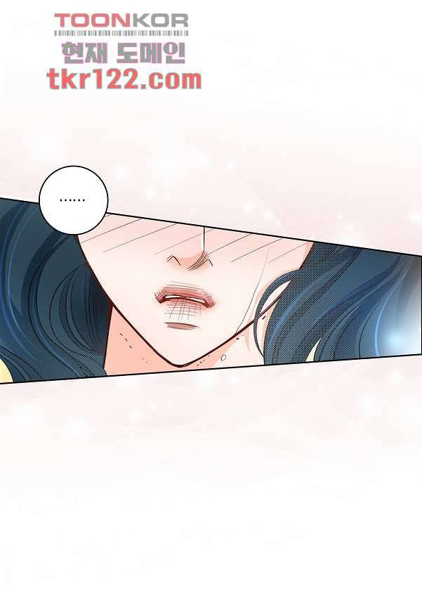 심장에게 주다 42화 35