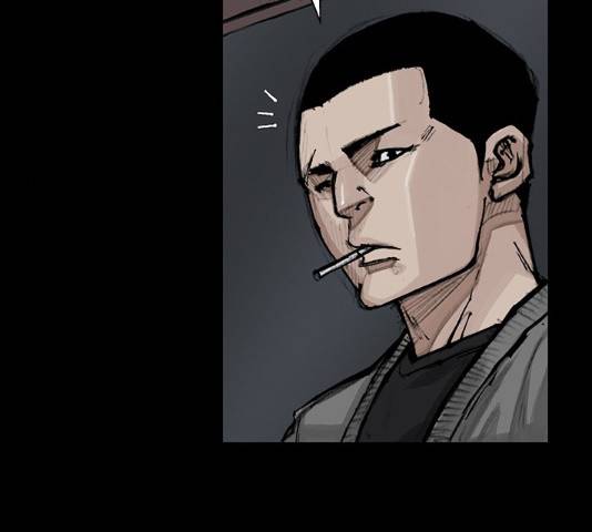 블러드레인2:천외천 45화 14