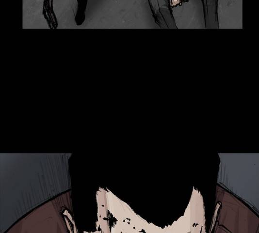 블러드레인2:천외천 45화 16