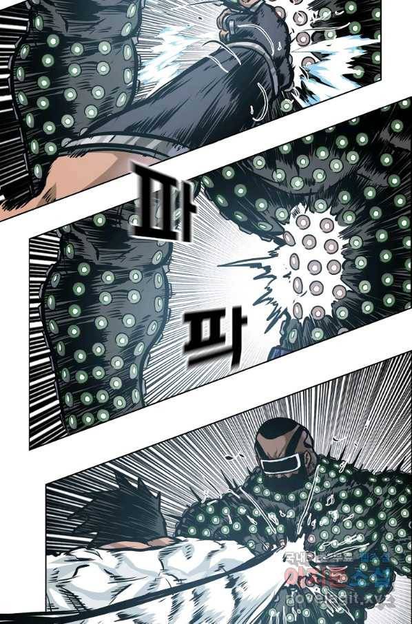 보스 인 스쿨 시즌 3 45화 14