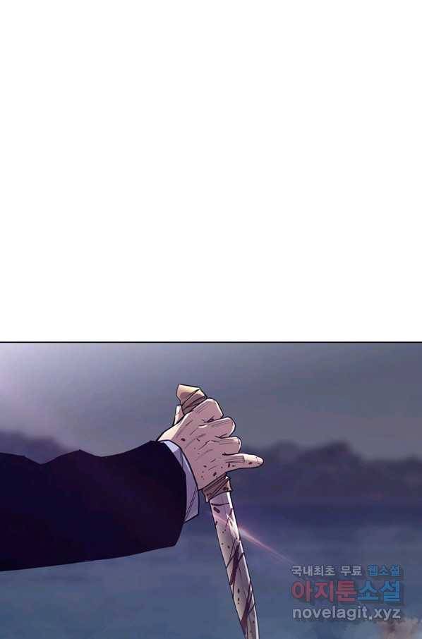귀싸대기 40화 1