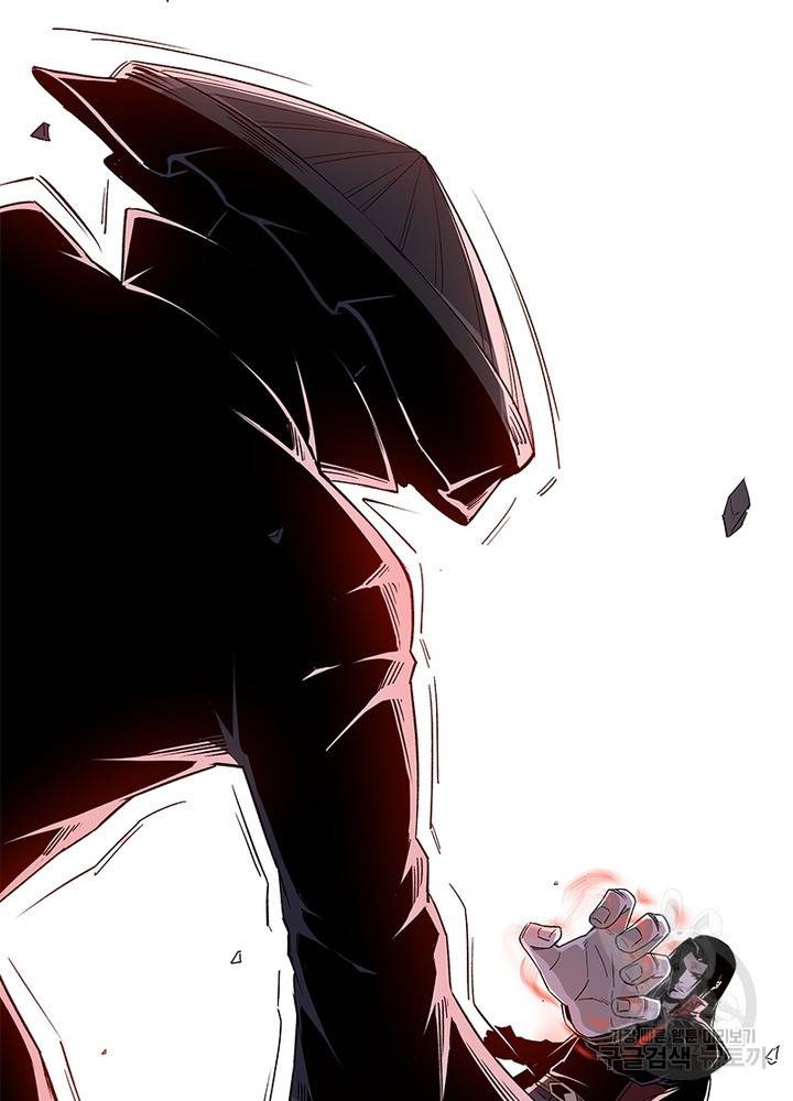빌런으로 이직하다 151화 25