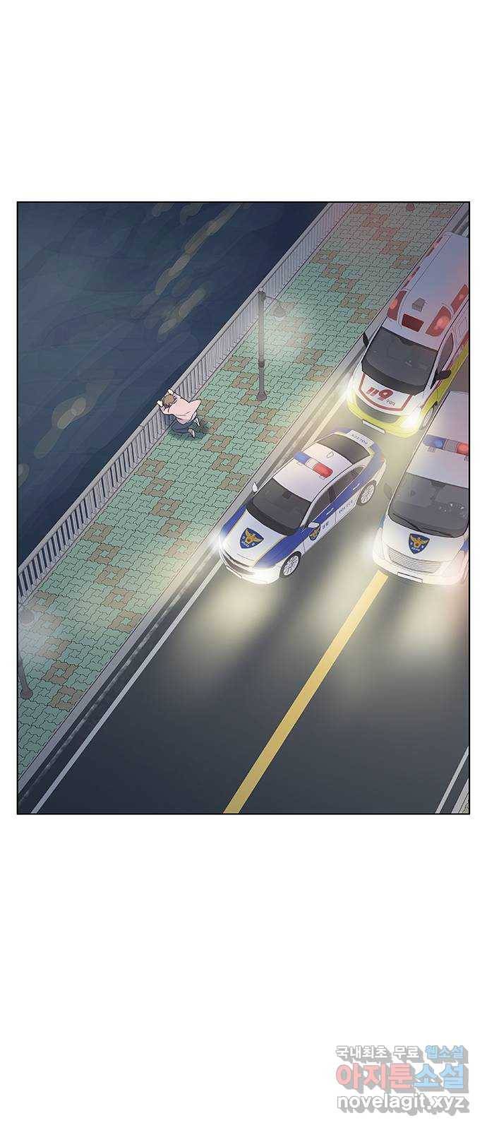 보듬보듬 25화 : 풍덩 27