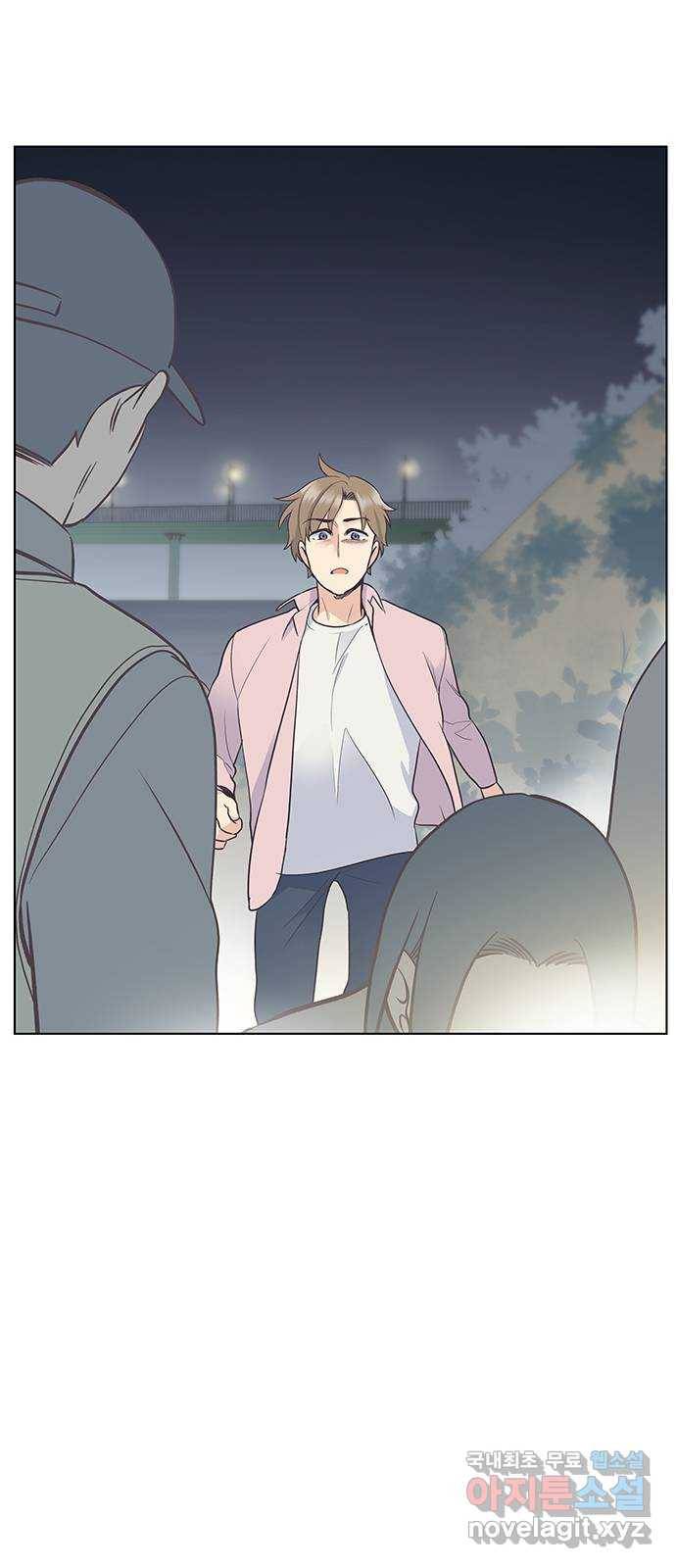 보듬보듬 25화 : 풍덩 48