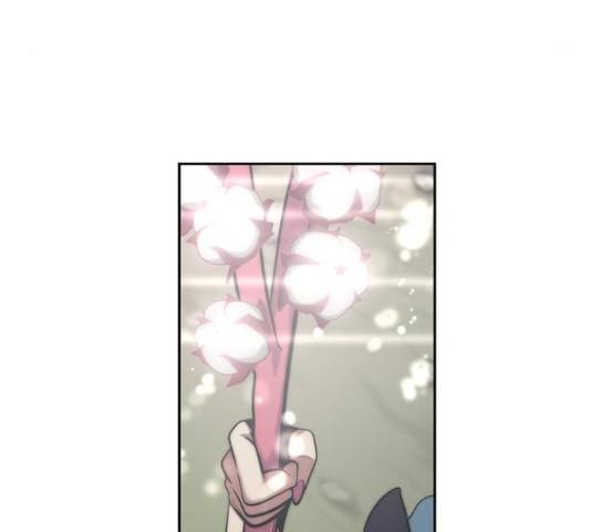 태백 : 튜토리얼 맨 91화 61