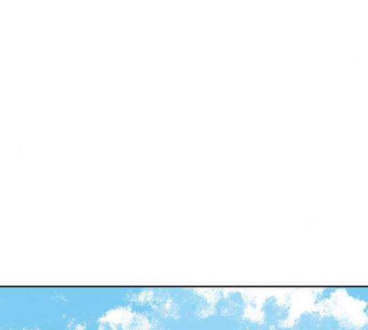 태백 : 튜토리얼 맨 91화 131