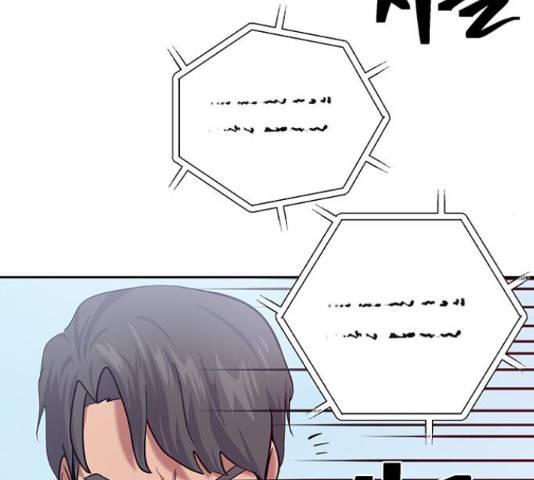 태백 : 튜토리얼 맨 91화 142