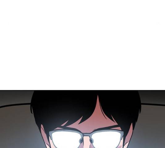 태백 : 튜토리얼 맨 91화 215