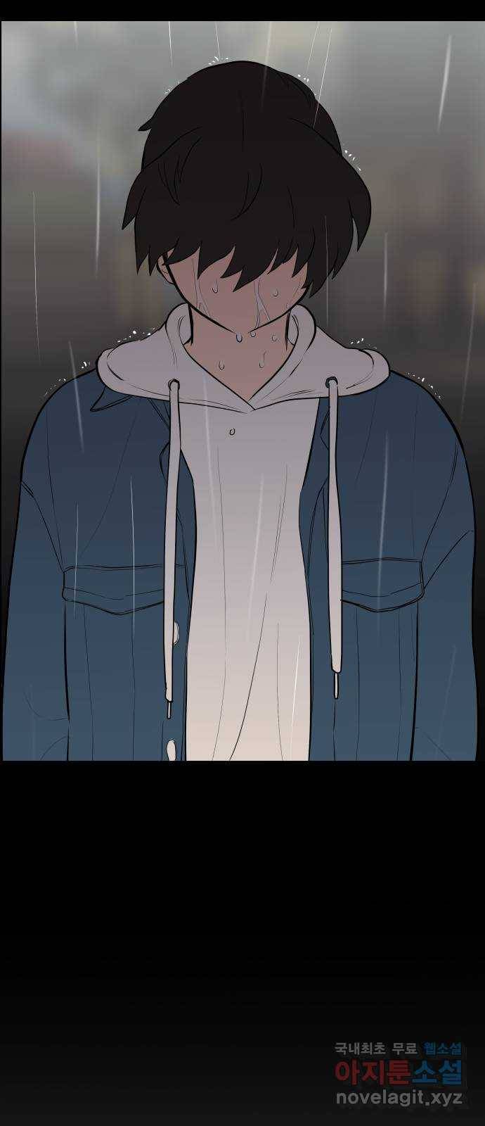 좋아해 아니 싫어해 025 37