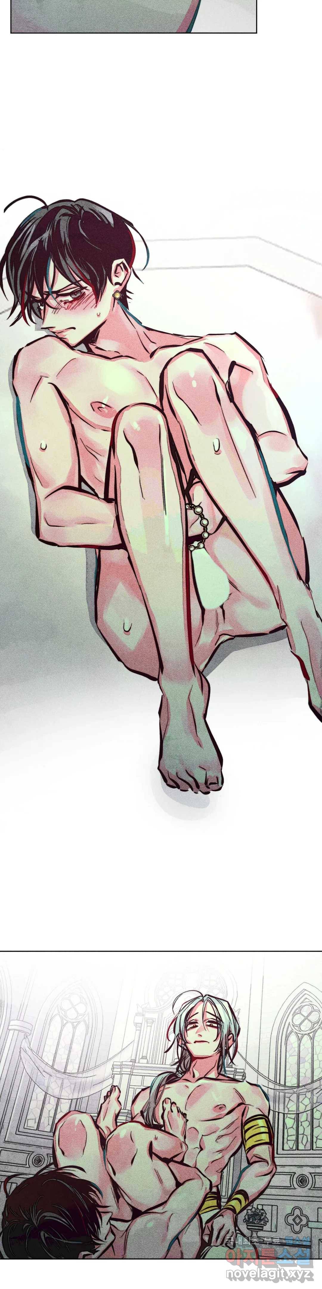 구원하는 법 참 쉽습니다 44화 공물을 바치는 법 참 쉽습니다 (3) 5