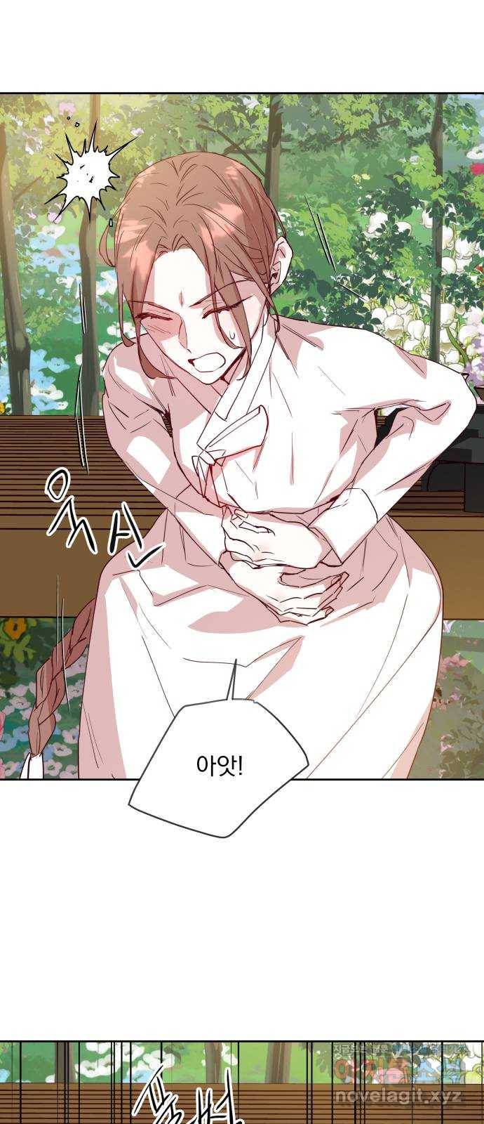 조선여우스캔들 76화. 버들꽃 도령 이야기 (4) 55