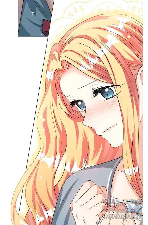 유월의 복숭아 29화 59