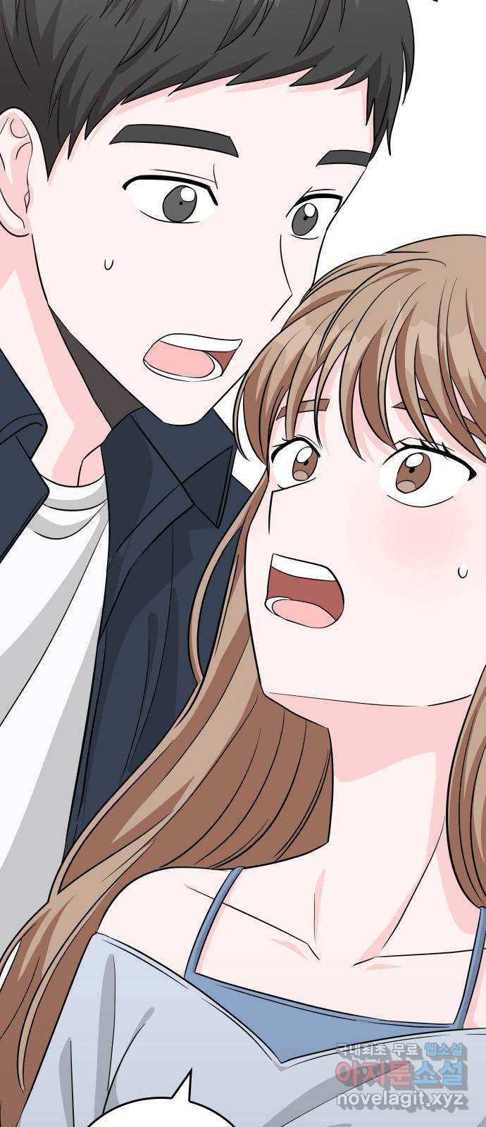 남주서치 32화 58