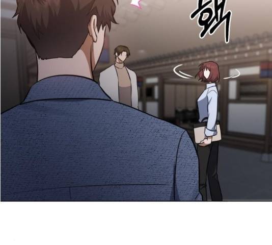 헬로맨스 85화 26