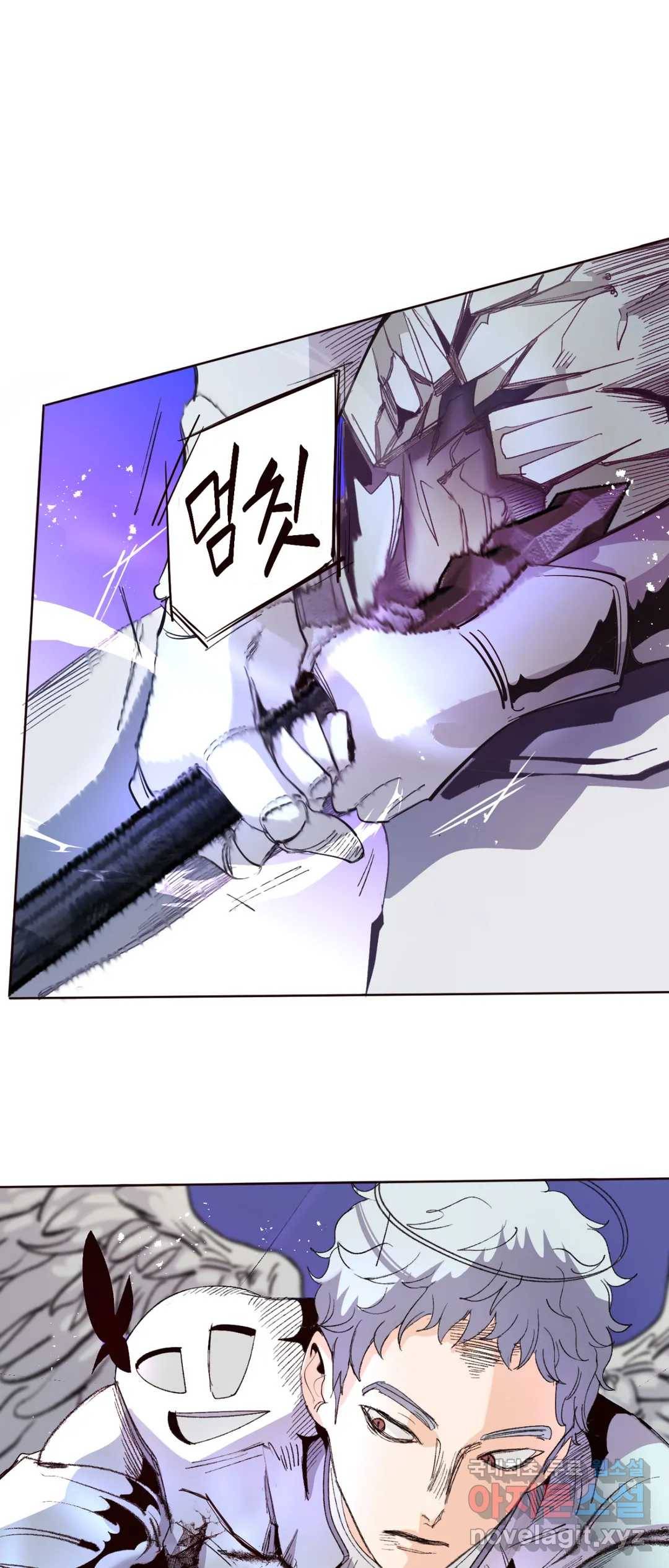 커튼콜 아래그랑 334화 대천사와 대악마(4) 1