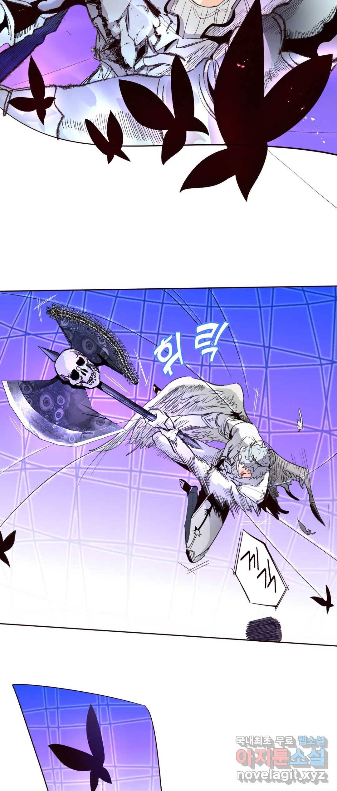 커튼콜 아래그랑 334화 대천사와 대악마(4) 2