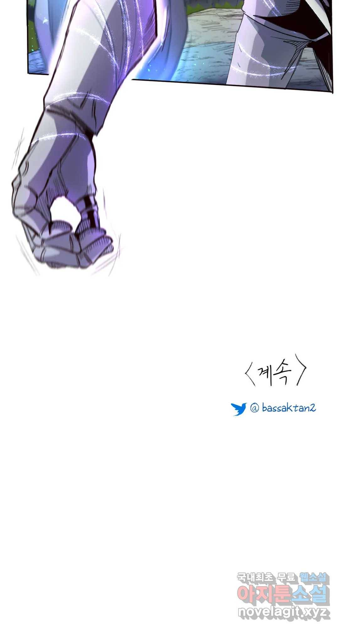 커튼콜 아래그랑 334화 대천사와 대악마(4) 47