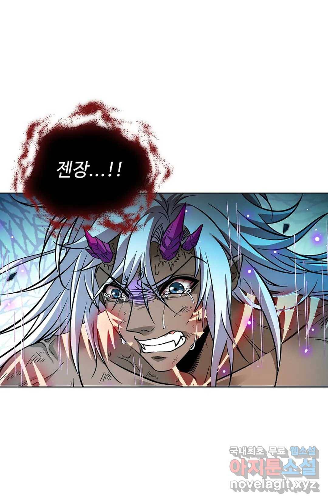 전직 법사 733화 15