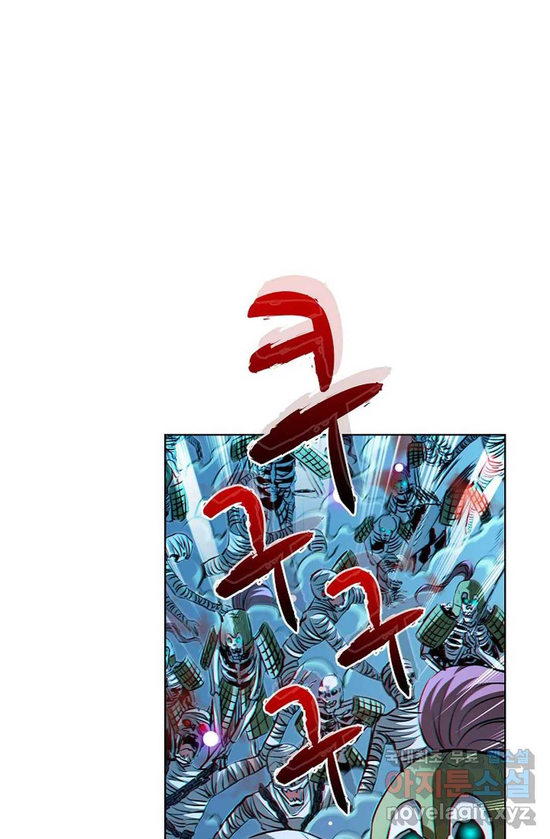 전직 법사 733화 57