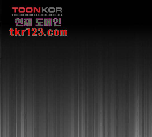 프린스 메이커 프린스 메이커 62화 127