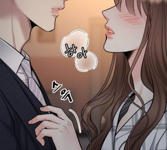 이븐 모어 36화 12